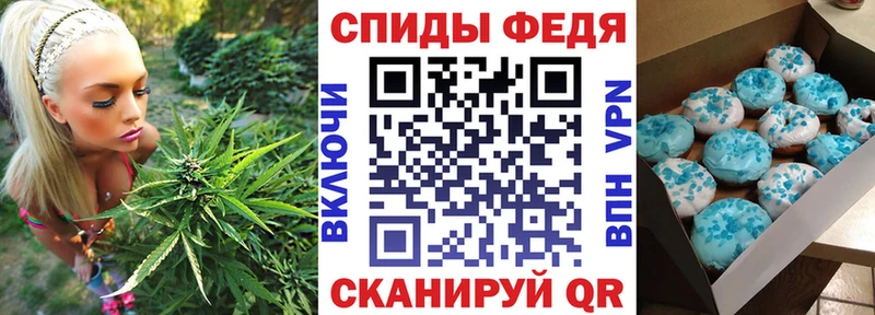 АМФ Premium  цена наркотик  Каспийск 