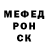 Альфа ПВП VHQ Jeek Barebeei