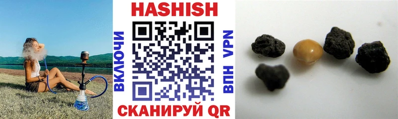 ГАШ 40% ТГК Каспийск
