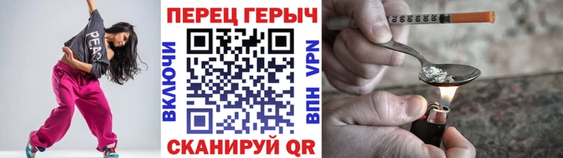 Героин афганец  как найти закладки  kraken сайт  Каспийск 