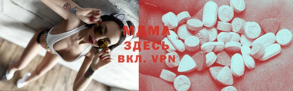 ГАЛЛЮЦИНОГЕННЫЕ ГРИБЫ Белоозёрский