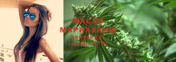 таблы Богданович