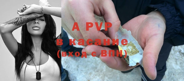 каннабис Семилуки