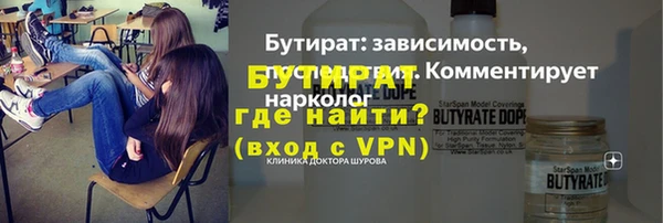 mix Богородск