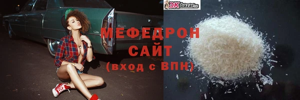 таблы Богданович