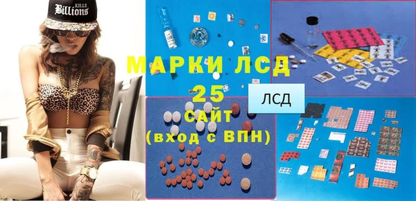 таблы Богданович