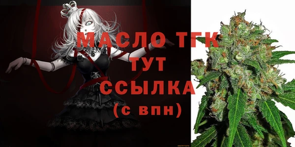 mix Богородск