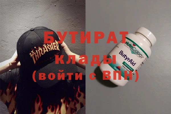 mix Богородск