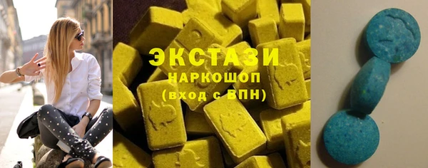 меф Алзамай