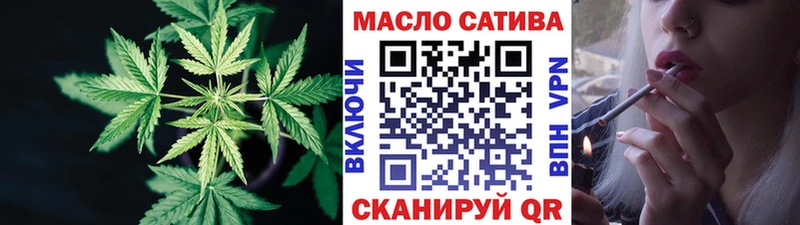 Дистиллят ТГК THC oil  дарнет шоп  mega как войти  Каспийск 
