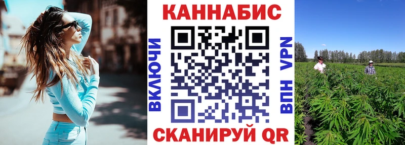 Канабис THC 21%  mega   Каспийск 